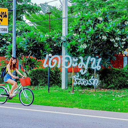 The Moon Resort Phetchaburi Eksteriør billede